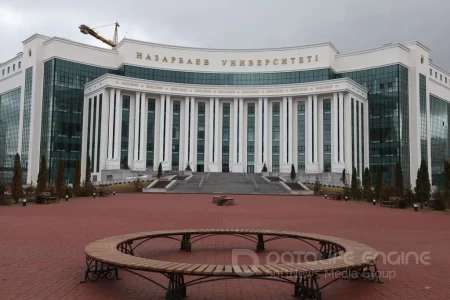 Подготовительная программа магистратуры в университете Назарбаева
