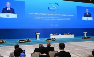 Токаев на Августовской конференции учителей: важные решения для педагогов