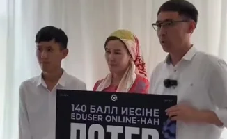 Социальное неравенство: квартиры за 140 баллов на ЕНТ для школьников из разных условий