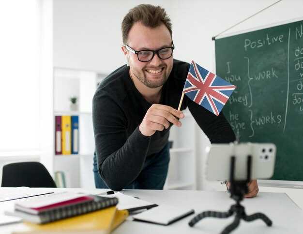 Как сдать IELTS на высокий балл советы и рекомендации