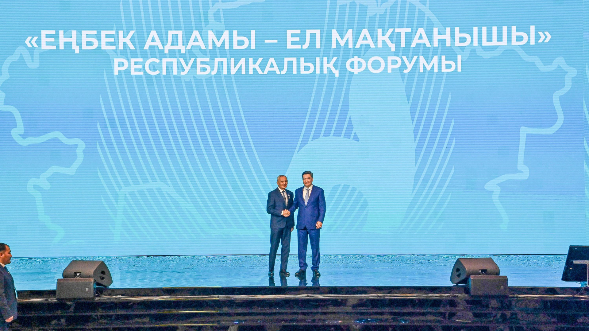 Деятельность PARYZ