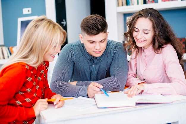 Влияние GPA на перевод в другой университет