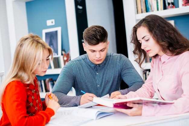 Повышение GPA советы для студентов на практике