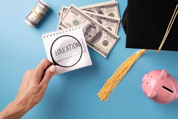 Влияние GPA на шансы получения стипендии