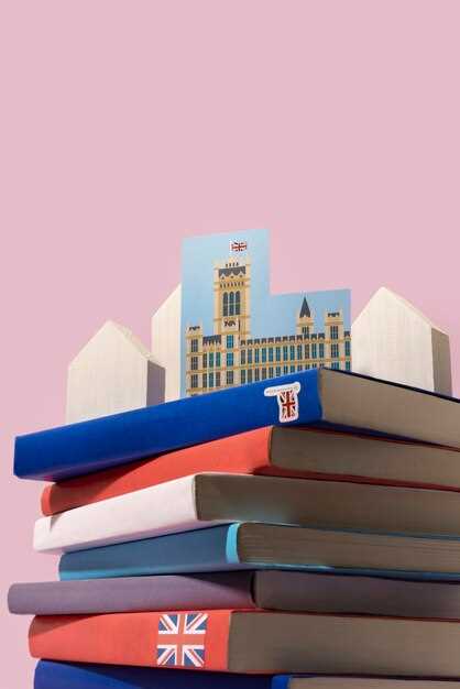 Книги и ресурсы для успешной сдачи IELTS