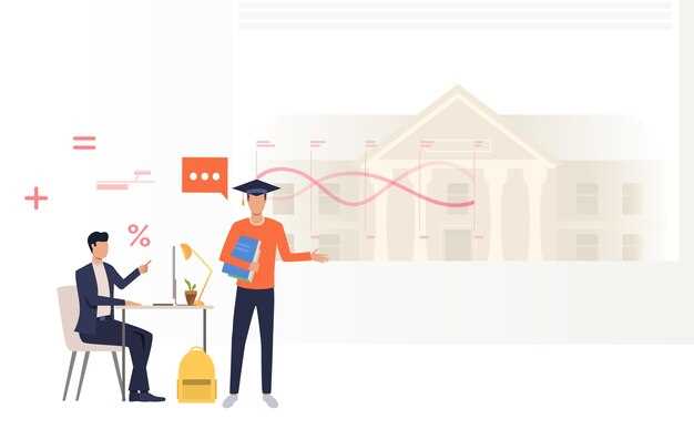 Список университетов с стипендиями на проживание