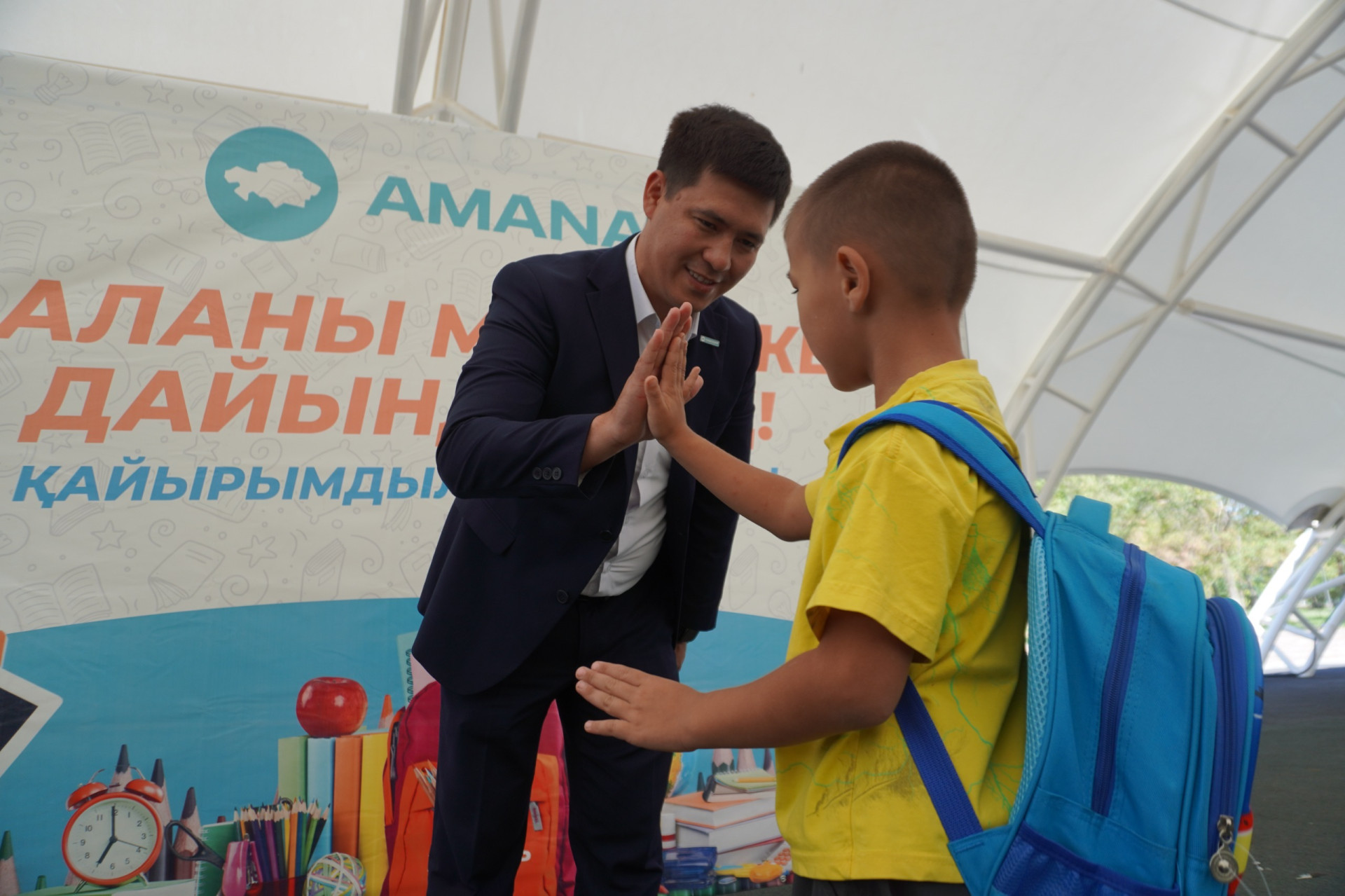Amanat помогла собрать тысячи детей в школу, фото 2