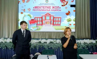 Allur помогает более 400 школьникам в Казахстане