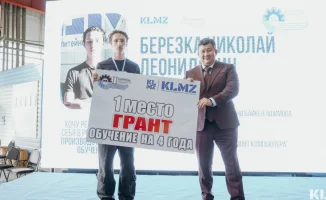 Караганда стала столицей юного машиностроения: финал Олимпиады будущего прошёл успешно