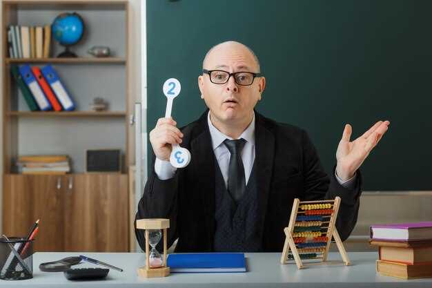 Как преподаватели влияют на выбор высшего учебного заведения