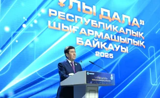 В театре имени Калибека Куанышбаева подвели итоги конкурса 'Ұлы дала'