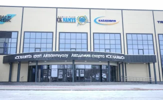 В Жезказгане открывается Академия спорта: новый шаг к развитию молодежного спорта