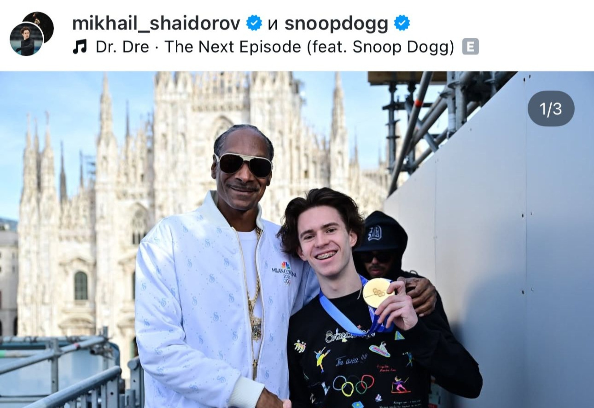 Михаил Шайдоров и Snoop Dogg. Фото из Instagram/mikhail_shaidorov