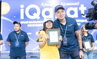 Предприниматель исполнил мечту девочки из аула: вдохновение для будущих поколений